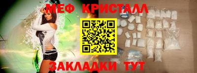 ALPHA-PVP Заводоуковск