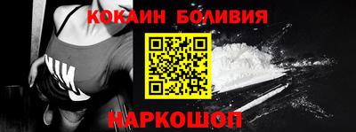 ешки Заволжье