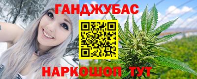 ALPHA-PVP Заводоуковск