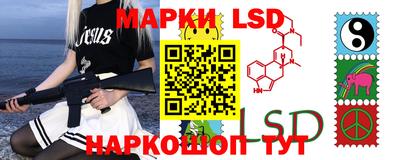 ешки Заволжье