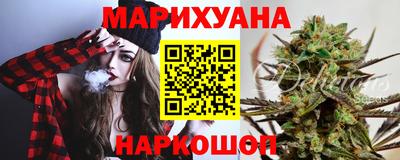 ешки Заволжье