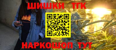 кокаин колумбия Жуковский