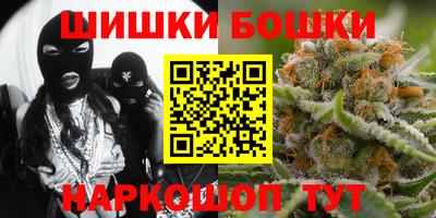 ешки Заволжье