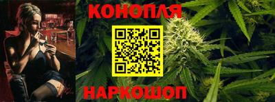ешки Заволжье