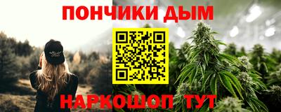 ALPHA-PVP Заводоуковск