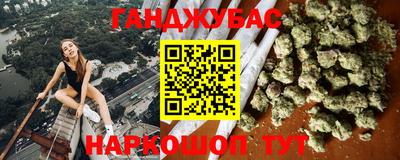 кокаин колумбия Жуковский