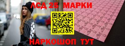 ALPHA-PVP Заводоуковск