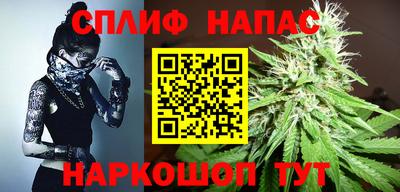 кокаин колумбия Жуковский