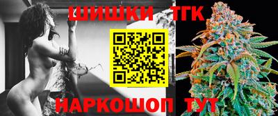кокаин колумбия Жуковский