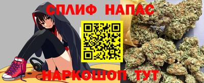 ALPHA-PVP Заводоуковск