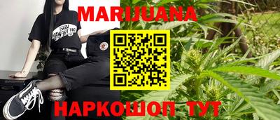 кокаин колумбия Жуковский