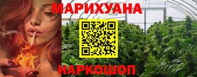ешки Заволжье