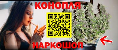 кокаин колумбия Жуковский