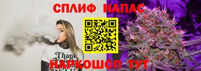 кокаин колумбия Жуковский