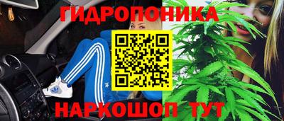 кокаин колумбия Жуковский