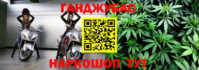 ALPHA-PVP Заводоуковск