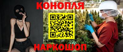 ешки Заволжье