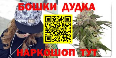 ешки Заволжье
