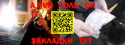 кокаин колумбия Жуковский