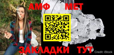 ешки Заволжье