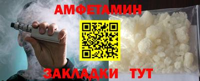 кокаин колумбия Жуковский