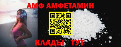 кокаин колумбия Жуковский