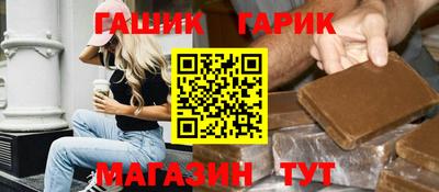 ALPHA-PVP Заводоуковск