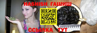 кокаин колумбия Жуковский