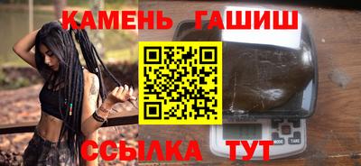 ALPHA-PVP Заводоуковск