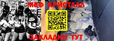 кокаин колумбия Жуковский