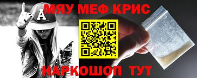 ешки Заволжье