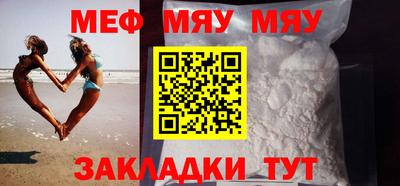 кокаин колумбия Жуковский
