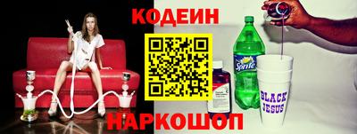 не бодяженный Ипатово